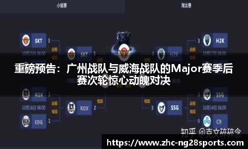 ng28【南宫28】APP