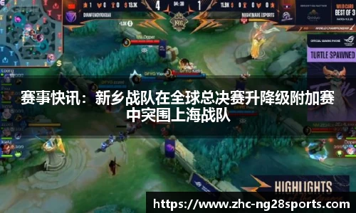 ng28【南宫28】官方网站