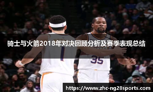 ng28【南宫28】平台
